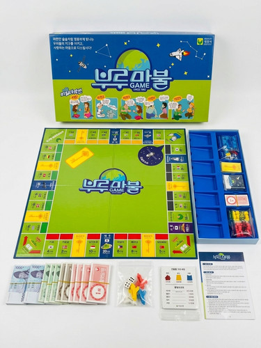 Korea ssiat blue - korea,